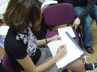 �������, ����� ���������